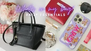 WHAT'S IN MY BAG | daily essentials