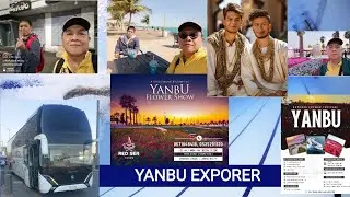 YANBU 2025 #yanbucity #yanbu #yanbuflowerfestival #ksa #saudiarabia #saudi #travelvlog #travel #ksa