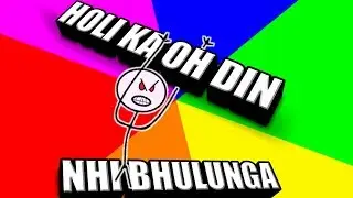 Holi ka oh din | sad story | jerry kabo