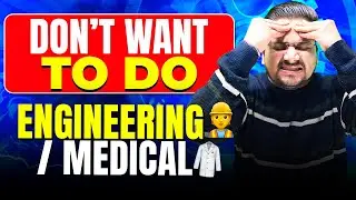 Can Science Students change to Commerce & Management after 12th!🤔