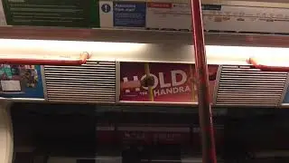 RARE Destination Announcement on the Central Line