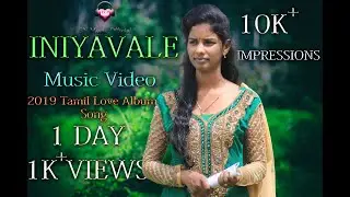 Iniyavale | 2019 Tamil Love Album Song | Sri Nirmalan | Kirusika | Iniya Nila | SN Music Official
