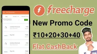 freecharge promo code | freecharge new promo code | freecharge offer