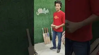 Used cricket bat review all type cricket bats available contact number 7065788171 
