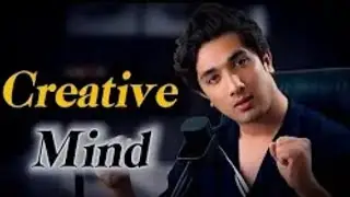 How To Activate Your Creative Mind | Full Explanation | में छुपी ताकत को बाहर लाओ!