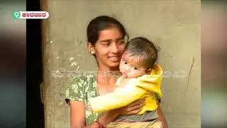 Canara plus tv total news in16-6-2021.