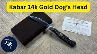 KABAR 14K GOLD DOG&rsquo;S HEAD SWING GUARD