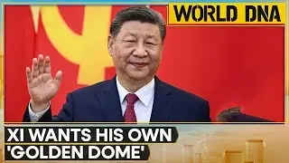 China Deployes Golden Dome Prototype Similar to US | Beijing's Super Shield Hits the Field | DNA