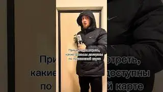 Inst: maximov.official