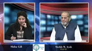 PIAF Talk with Shiba Gill