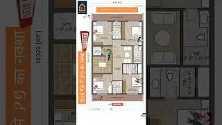 30 by 60 Feet 4 Room PG House Plan in Builder Floor #houseplan #floorplan #buildersanddevelopers