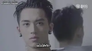[THAISUB] TimmyXu : 2017F/W PARIS MENWEAR FASHION WEEK VIDEO (full version)
