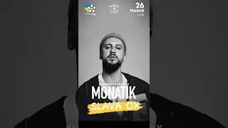 TODAY &bull; MONATIK &bull; SLAVA OX &bull; IBIZA #shorts #short #monatik #slavaox