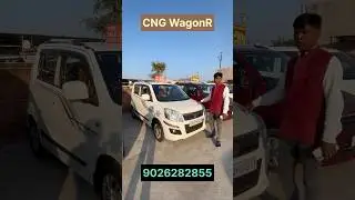 CNG WagonR in Lucknow|| Shri Krishna Car Bazar Lucknow| #secondhandcar #lucknowcars #lucknowcar