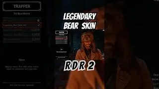 Что делать со шкурой легендарного медведя в Red Dead Redemption 2 #rdr2