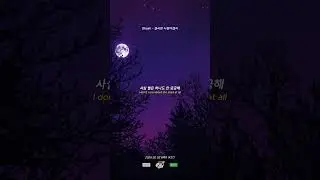 헤어져도 다시 만나는 이유