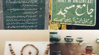 historical Place Bhanbhore