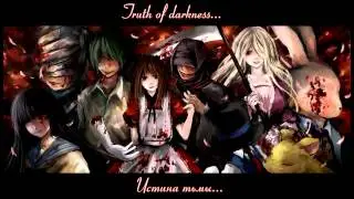[Alice in Distortion World] My sweet pain [rus sub]
