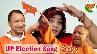 UP Election Song#Ajay Singh#Bhartiya Janta Party#Uttar Pradesh#Chunav Song 2022