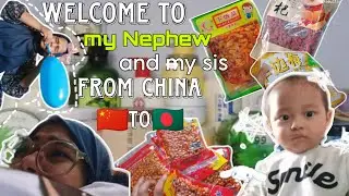 Finally my sister come back from China after one year 🇨🇳🇧🇩 #trending
