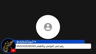بورسعيدي عمل كل ده