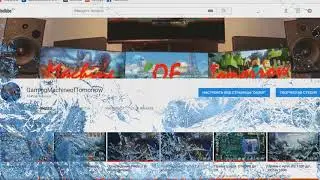 Проект 