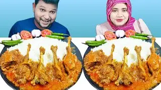 SPICY DUCK CURRY AND RICE EATING CHALLENGE, DUCK CURRY EATING COMPETITION, R+B Vlog