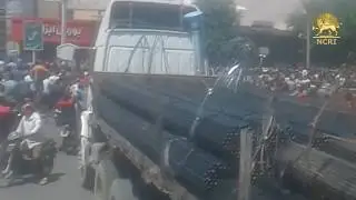 IRAN: Strike, Protest in Isfahan - 2