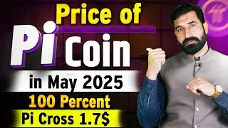 Price Of Pi Coin In May 2025 | Pi Network Update | Pi Update News| Pi Price | Crypto | Albarizon