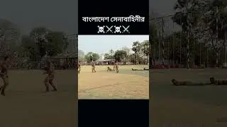 International Military Army Training-04 #international #air #forces #defance #military#simran