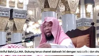 20 Jan 2026 || Live streaming kajian ba'da magrib masjid Nabawi pintu 19