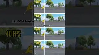 Bgmi FPS Secret  #bgmi #shorts #bgmifps