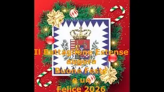 Auguri dal Battaglione Estense per un Felice 2026