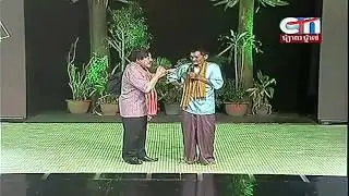 Funny Neay Koy Group |neay koy|neay kren|koy|kren|koy kren