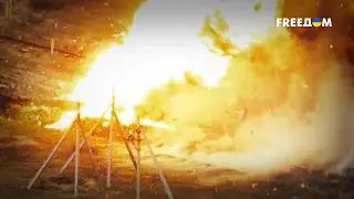 Украинские 