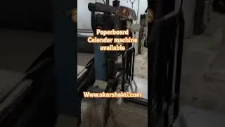 || Paperboard Smoothness: Calendar Machine Maintenance || AKARSHAKTI || PULP & PAPER MACHINE ||