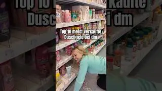 Top 10 meist verkaufte Duschgele bei dm 👀 #dm #drogerie #dmdeutschland #neu #balea