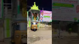 Eps Roadshow #sholinghur #arakkonam #admk #aiadmk #mgr #amma #eps #anna #aiadmk #newsj