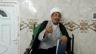 المنطق /الجزء الثالث /الدرس ٨/الفطريات /الشيخ الفاضل الأستاذ عمار العبادي