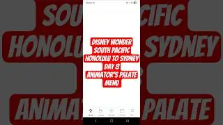 Animator&rsquo;s Palate Menu | Disney Wonder Day 8 #DisneyWonder #DisneyCruise
