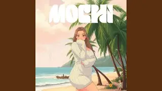 MOCHI