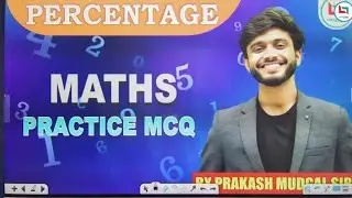 Ssc gd percentage (carrier will)