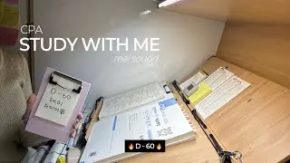🎀 STUDY WITH ME 🎀 | CPA 회시생 | 2026.01.01. D - 6️⃣0️⃣ | 독서실 Real Sound ➰ (feat. 계산기 소리)