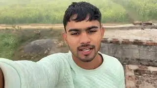 राम राम 🙏 गाँव में बहुत ज़्यादा कुहरा पड़ा है 🙅‍♂️