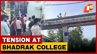 Student Unrest at Bhadrak Autonomous College Over Banners | OTV