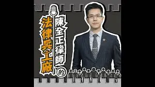 EP61 feat.PopDaily共同創辦人/CEO、《阿金！人生進化中》的黃晨皓（Kim）：從創業到自我成長再到助人，Kim的事業與人生進化之路