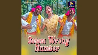 Selem Wrong Number