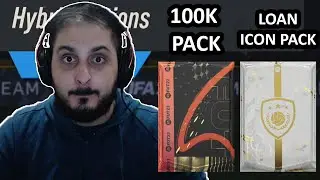 FIRST 100K PACK & LOAN ICON PACK!