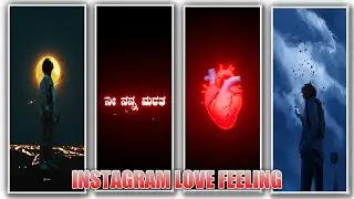 💔 Instagram trending Love Feeling status video editing in alight motion @MREDITINGSTUDIO