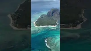 Очень интересное место на Маврикий 🇲🇺, подводный водопад Ле-Морн-Брабан.